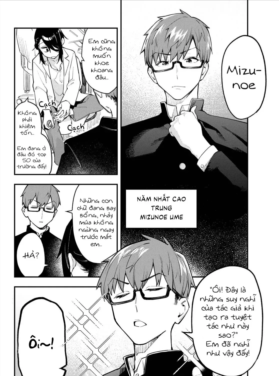 Có Là Hội Học Sinh Đi Nữa Thì Vẫn Có Khuyết Điểm Chứ Bộ! Chap 1 - Next Chap 2