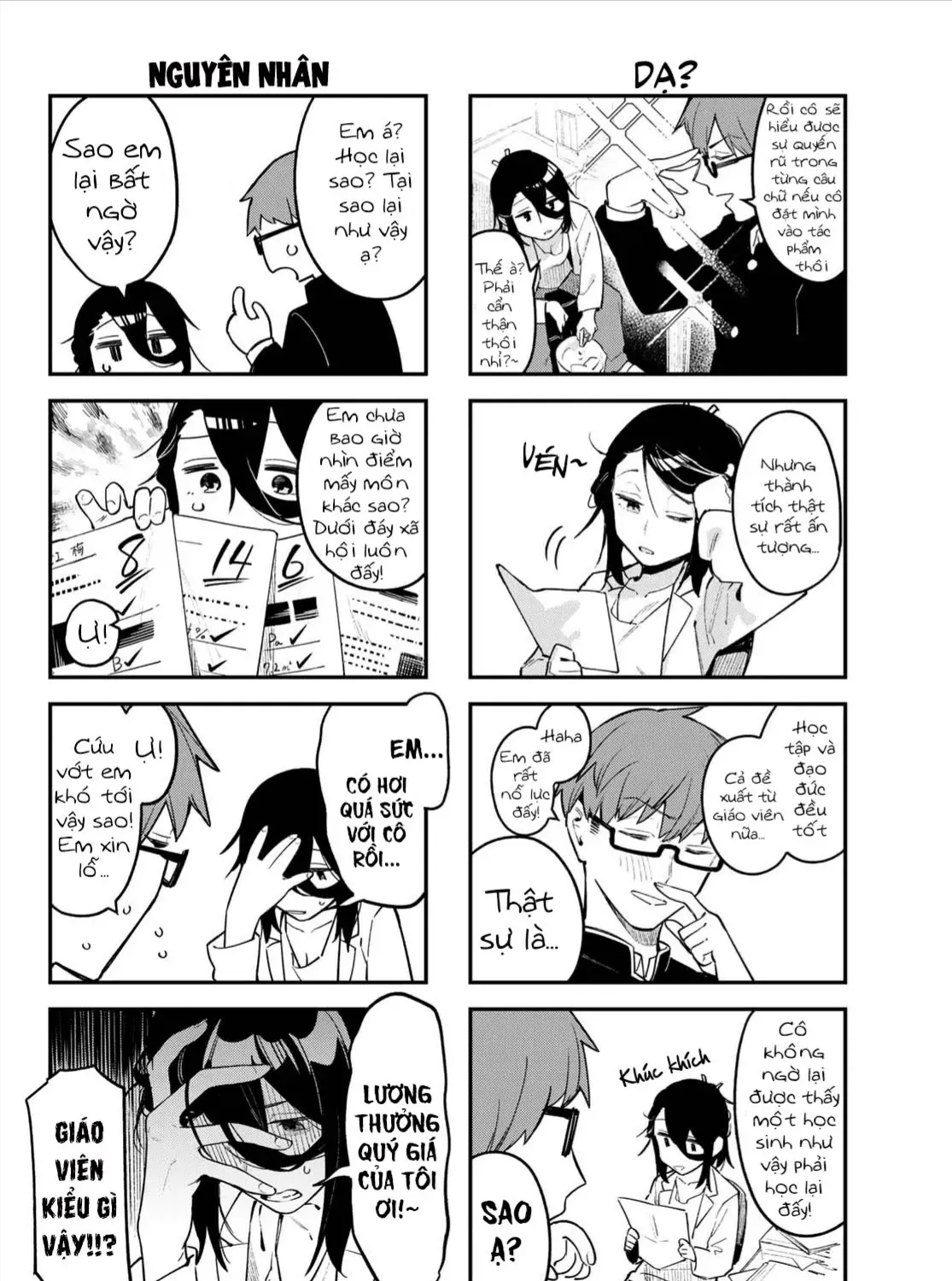 Có Là Hội Học Sinh Đi Nữa Thì Vẫn Có Khuyết Điểm Chứ Bộ! Chap 1 - Next Chap 2