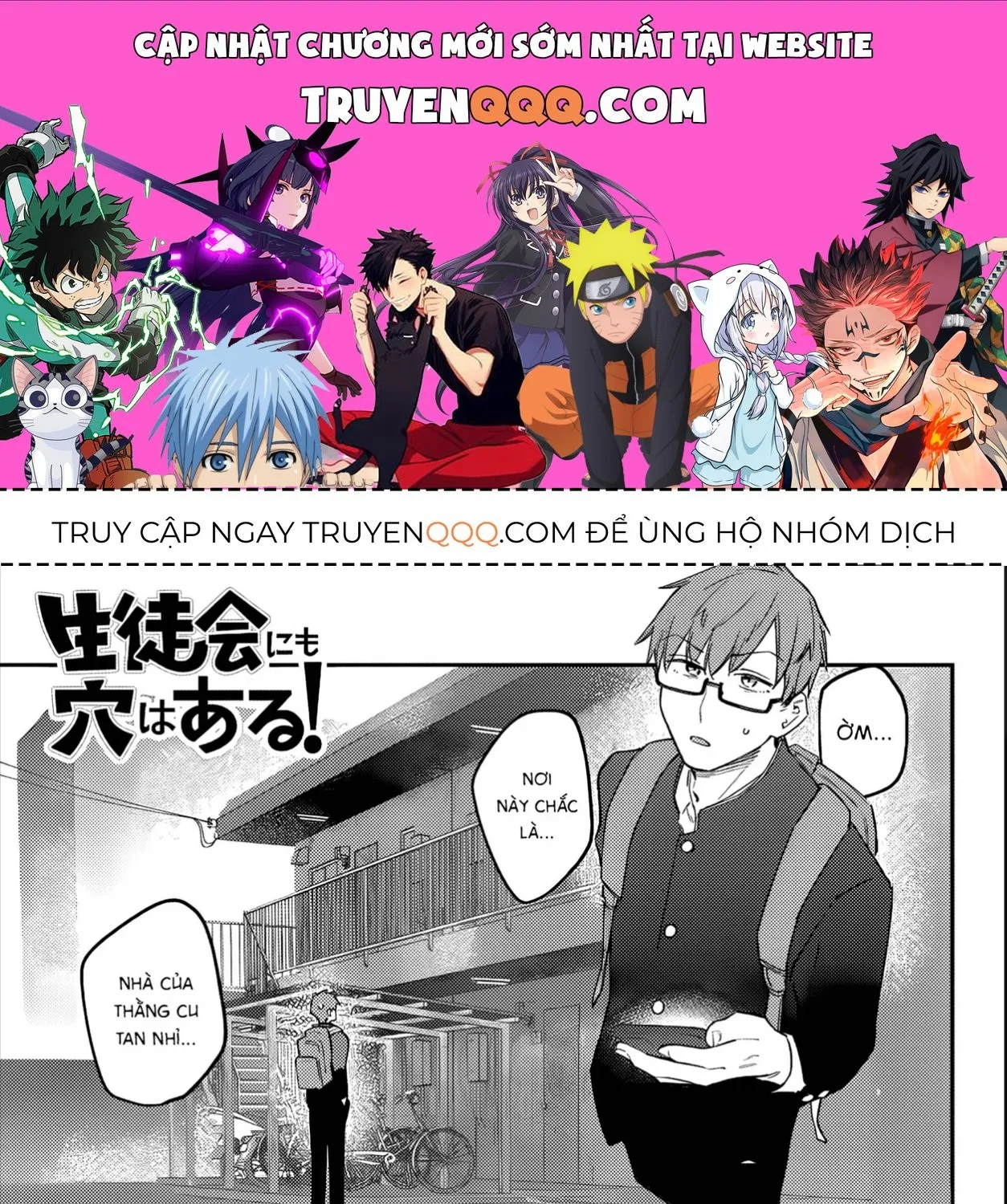 Có Là Hội Học Sinh Đi Nữa Thì Vẫn Có Khuyết Điểm Chứ Bộ! Chap 11 - Next Chap 12