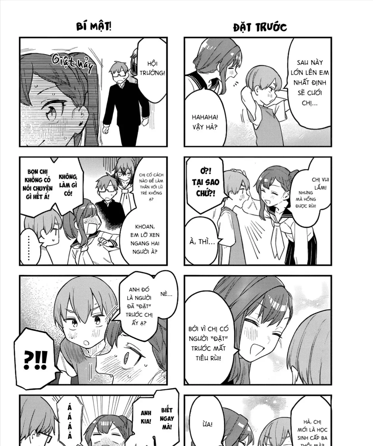 Có Là Hội Học Sinh Đi Nữa Thì Vẫn Có Khuyết Điểm Chứ Bộ! Chap 12 - Next Chap 13