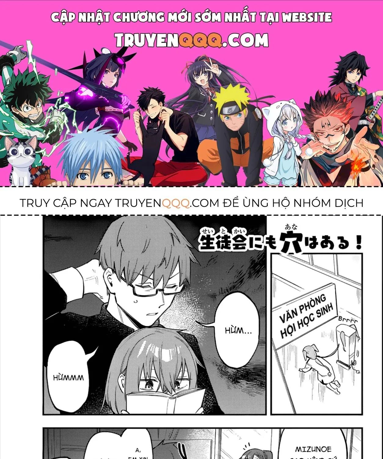Có Là Hội Học Sinh Đi Nữa Thì Vẫn Có Khuyết Điểm Chứ Bộ! Chap 13 - Next Chap 14