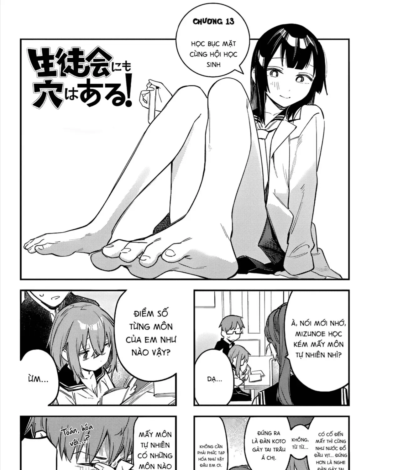 Có Là Hội Học Sinh Đi Nữa Thì Vẫn Có Khuyết Điểm Chứ Bộ! Chap 13 - Next Chap 14