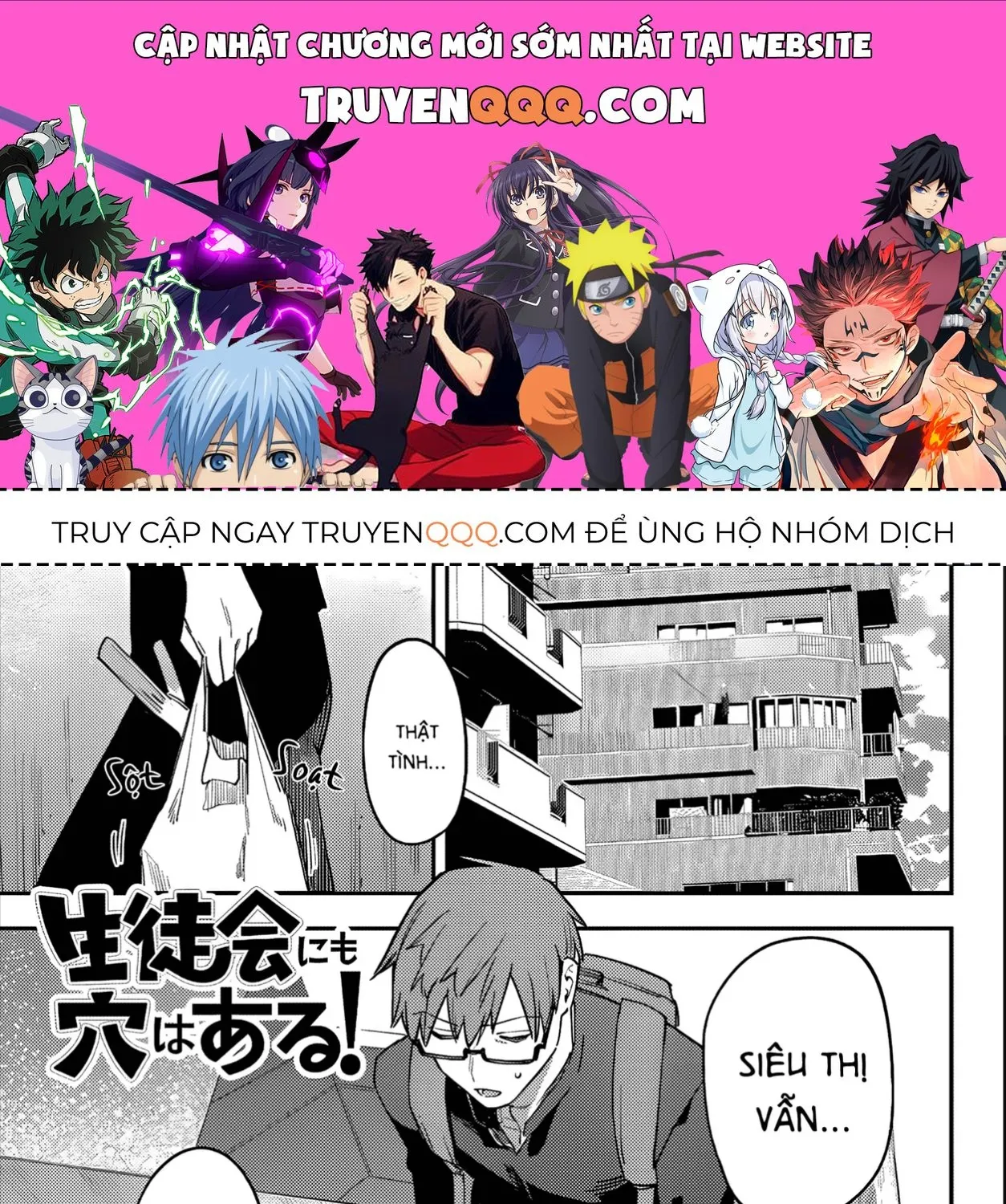 Có Là Hội Học Sinh Đi Nữa Thì Vẫn Có Khuyết Điểm Chứ Bộ! Chap 14 - Next Chap 15