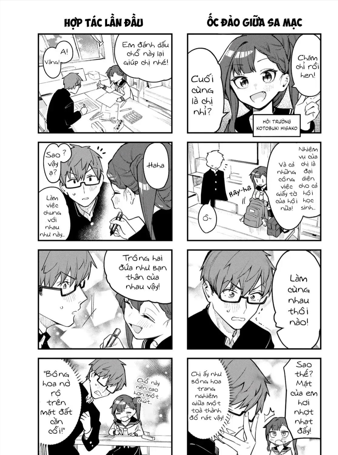Có Là Hội Học Sinh Đi Nữa Thì Vẫn Có Khuyết Điểm Chứ Bộ! Chap 2 - Next Chap 3