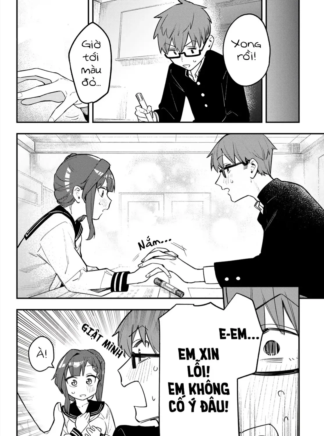 Có Là Hội Học Sinh Đi Nữa Thì Vẫn Có Khuyết Điểm Chứ Bộ! Chap 2 - Next Chap 3