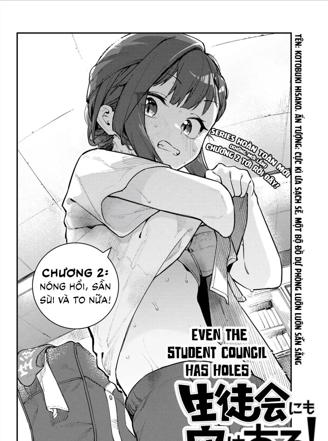 Có Là Hội Học Sinh Đi Nữa Thì Vẫn Có Khuyết Điểm Chứ Bộ! Chap 2 - Next Chap 3