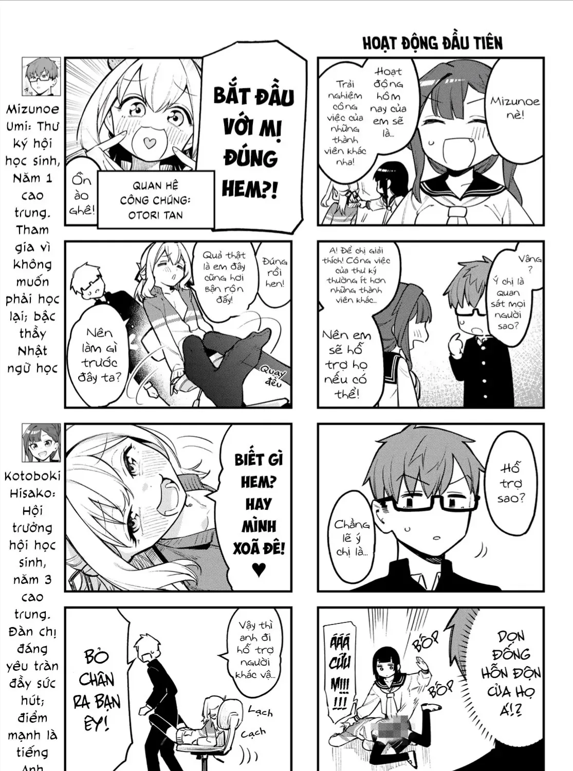 Có Là Hội Học Sinh Đi Nữa Thì Vẫn Có Khuyết Điểm Chứ Bộ! Chap 2 - Next Chap 3