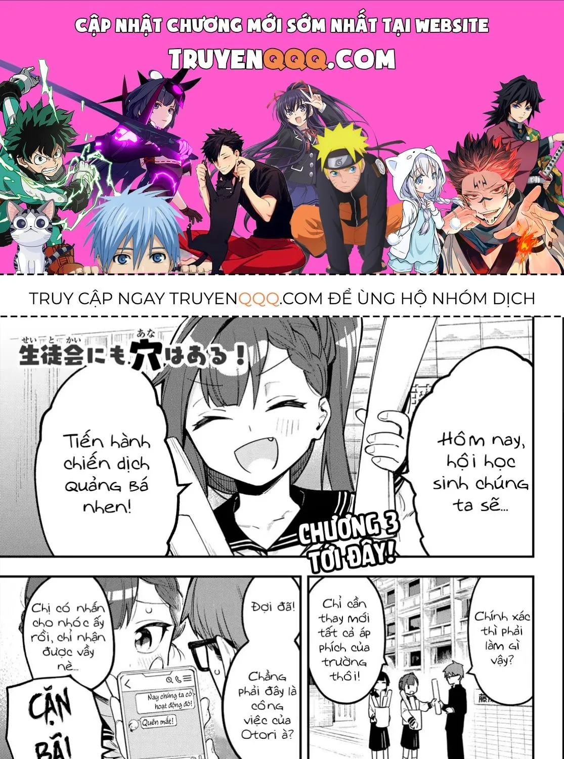 Có Là Hội Học Sinh Đi Nữa Thì Vẫn Có Khuyết Điểm Chứ Bộ! Chap 3 - Next Chap 4