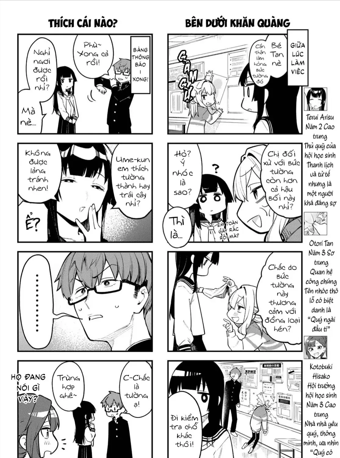 Có Là Hội Học Sinh Đi Nữa Thì Vẫn Có Khuyết Điểm Chứ Bộ! Chap 3 - Next Chap 4