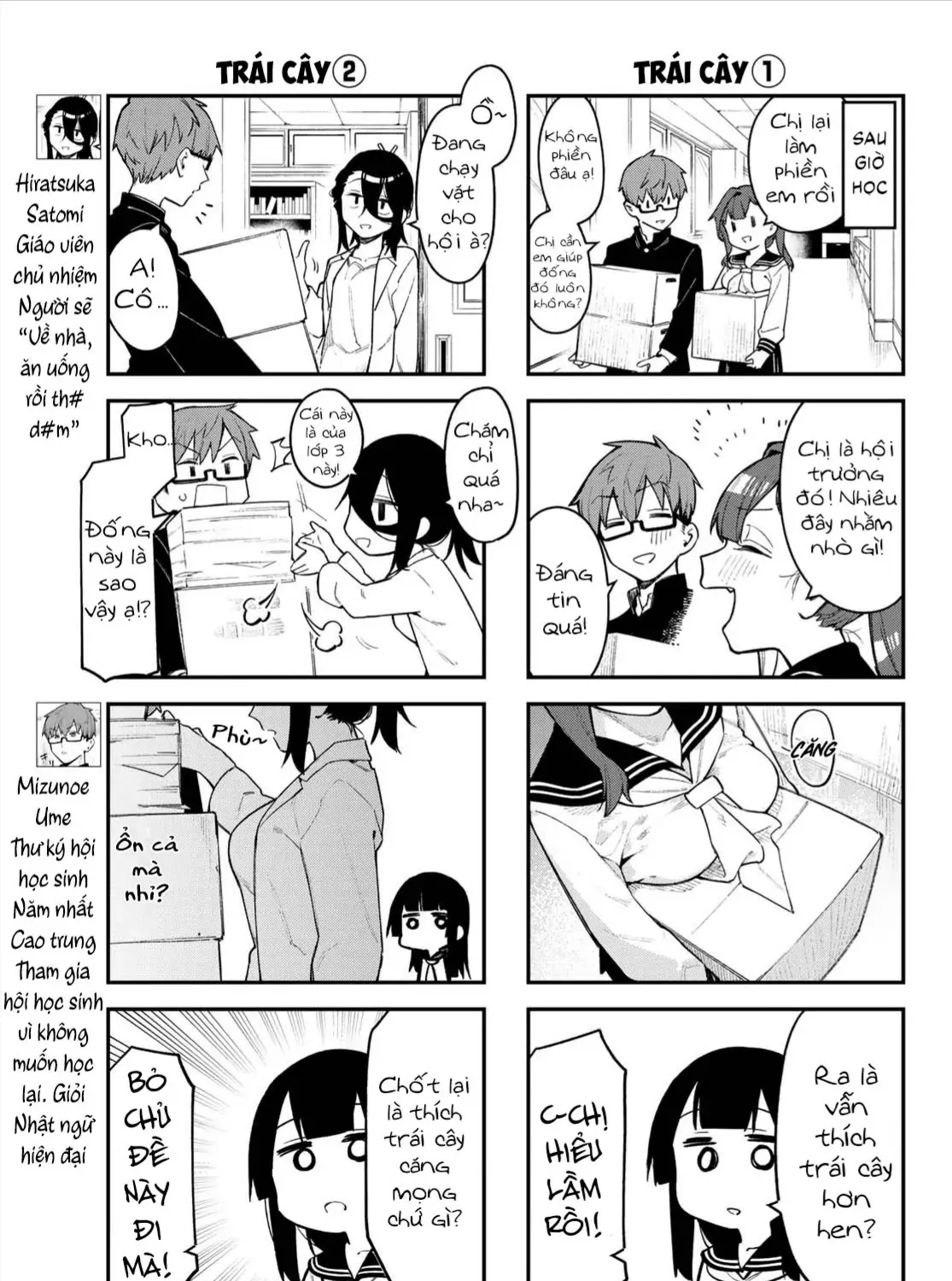 Có Là Hội Học Sinh Đi Nữa Thì Vẫn Có Khuyết Điểm Chứ Bộ! Chap 3 - Next Chap 4