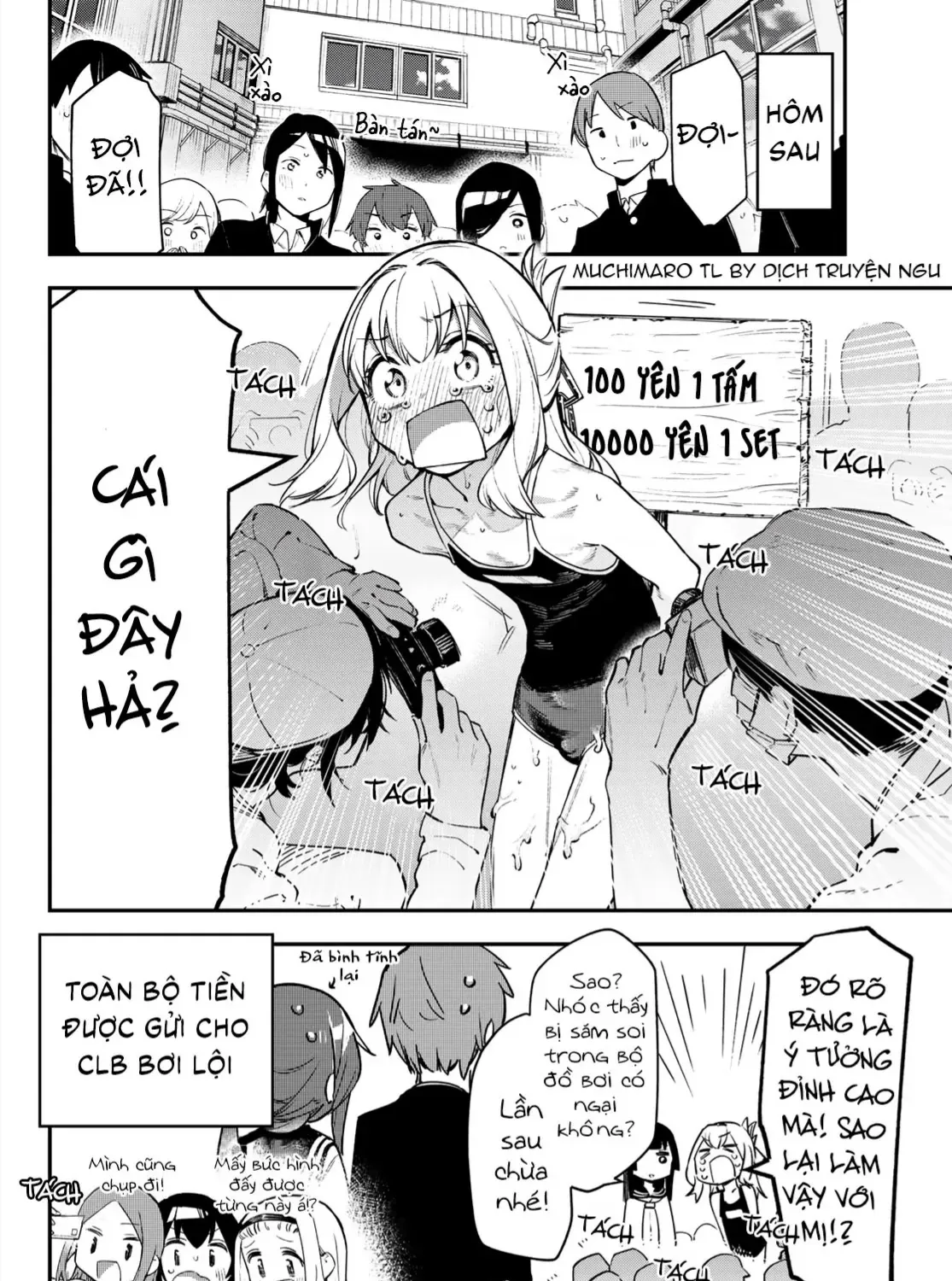 Có Là Hội Học Sinh Đi Nữa Thì Vẫn Có Khuyết Điểm Chứ Bộ! Chap 4 - Next Chap 5