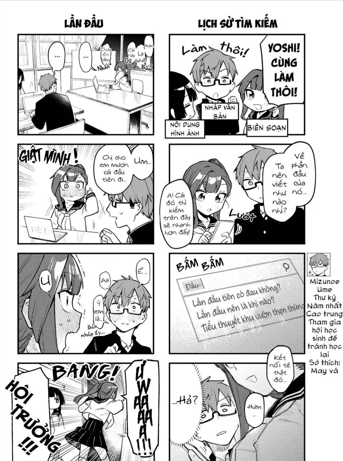 Có Là Hội Học Sinh Đi Nữa Thì Vẫn Có Khuyết Điểm Chứ Bộ! Chap 4 - Next Chap 5