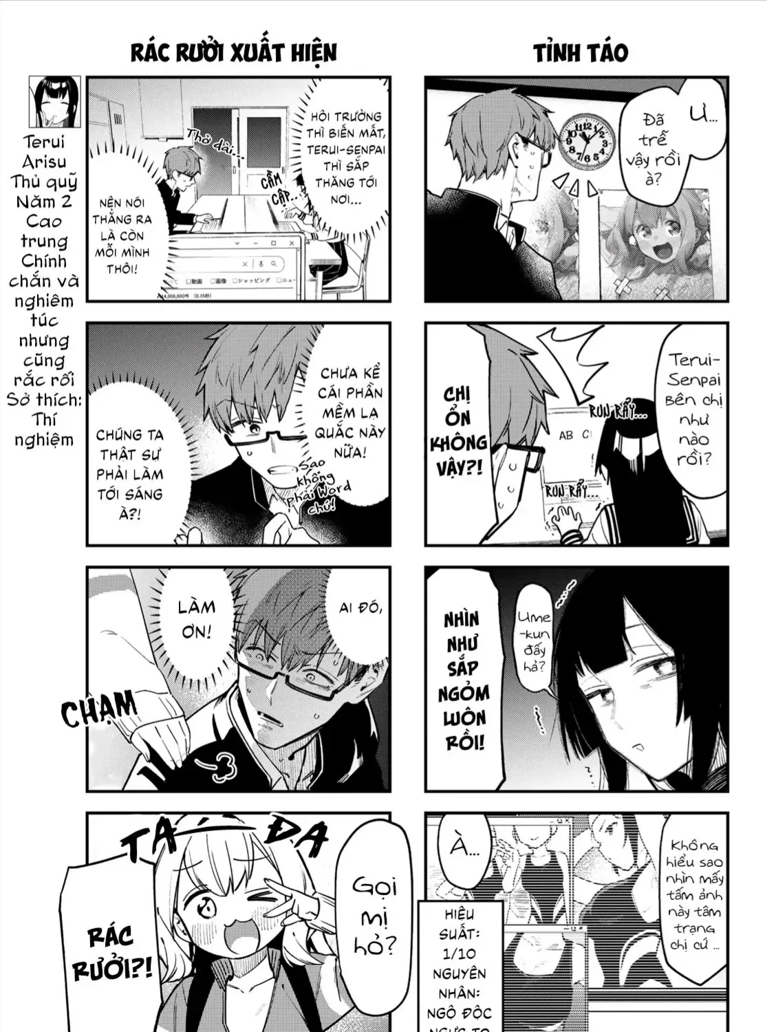 Có Là Hội Học Sinh Đi Nữa Thì Vẫn Có Khuyết Điểm Chứ Bộ! Chap 4 - Next Chap 5
