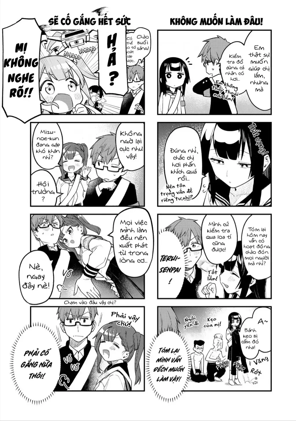 Có Là Hội Học Sinh Đi Nữa Thì Vẫn Có Khuyết Điểm Chứ Bộ! Chap 5 - Next Chap 6
