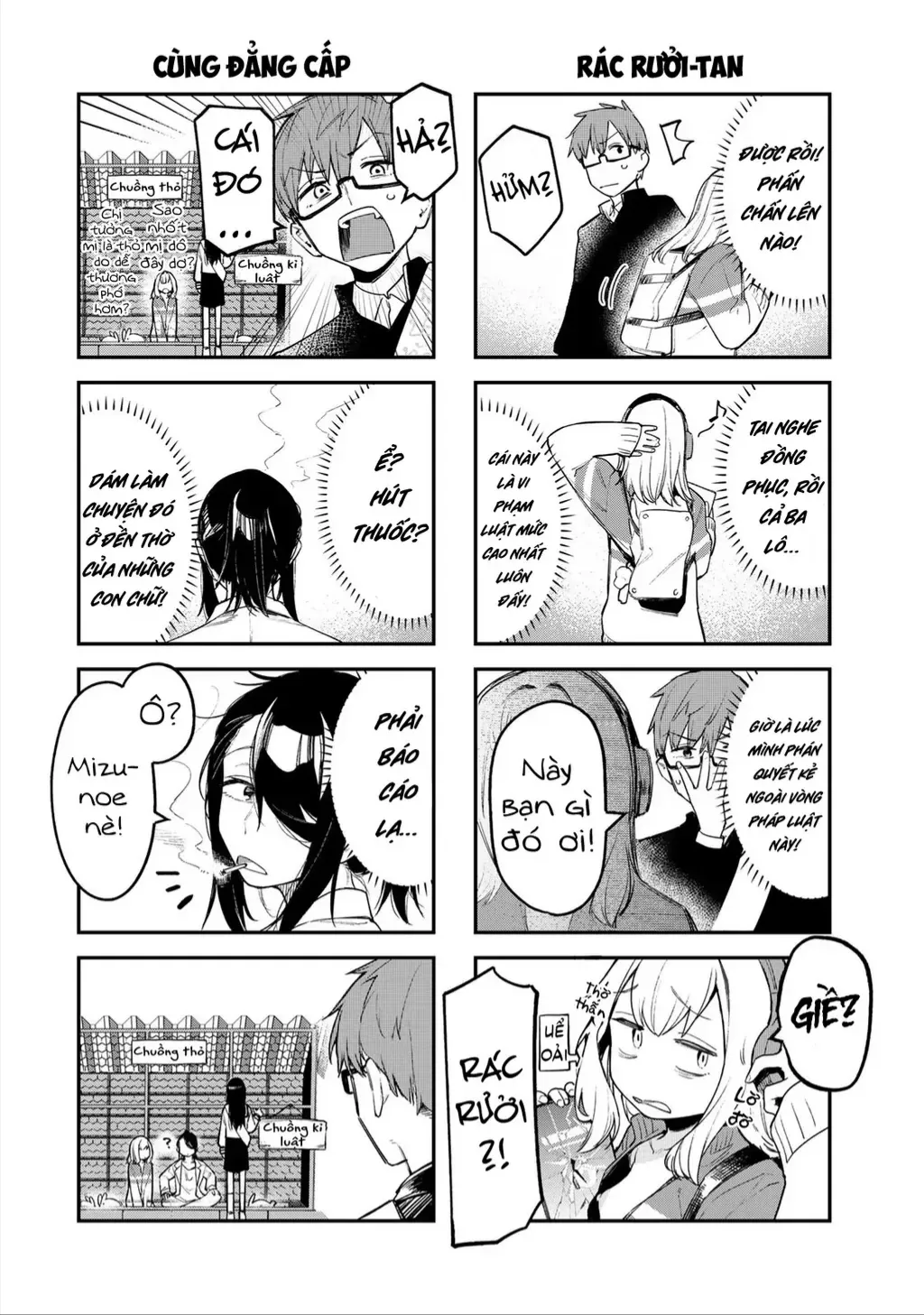 Có Là Hội Học Sinh Đi Nữa Thì Vẫn Có Khuyết Điểm Chứ Bộ! Chap 5 - Next Chap 6