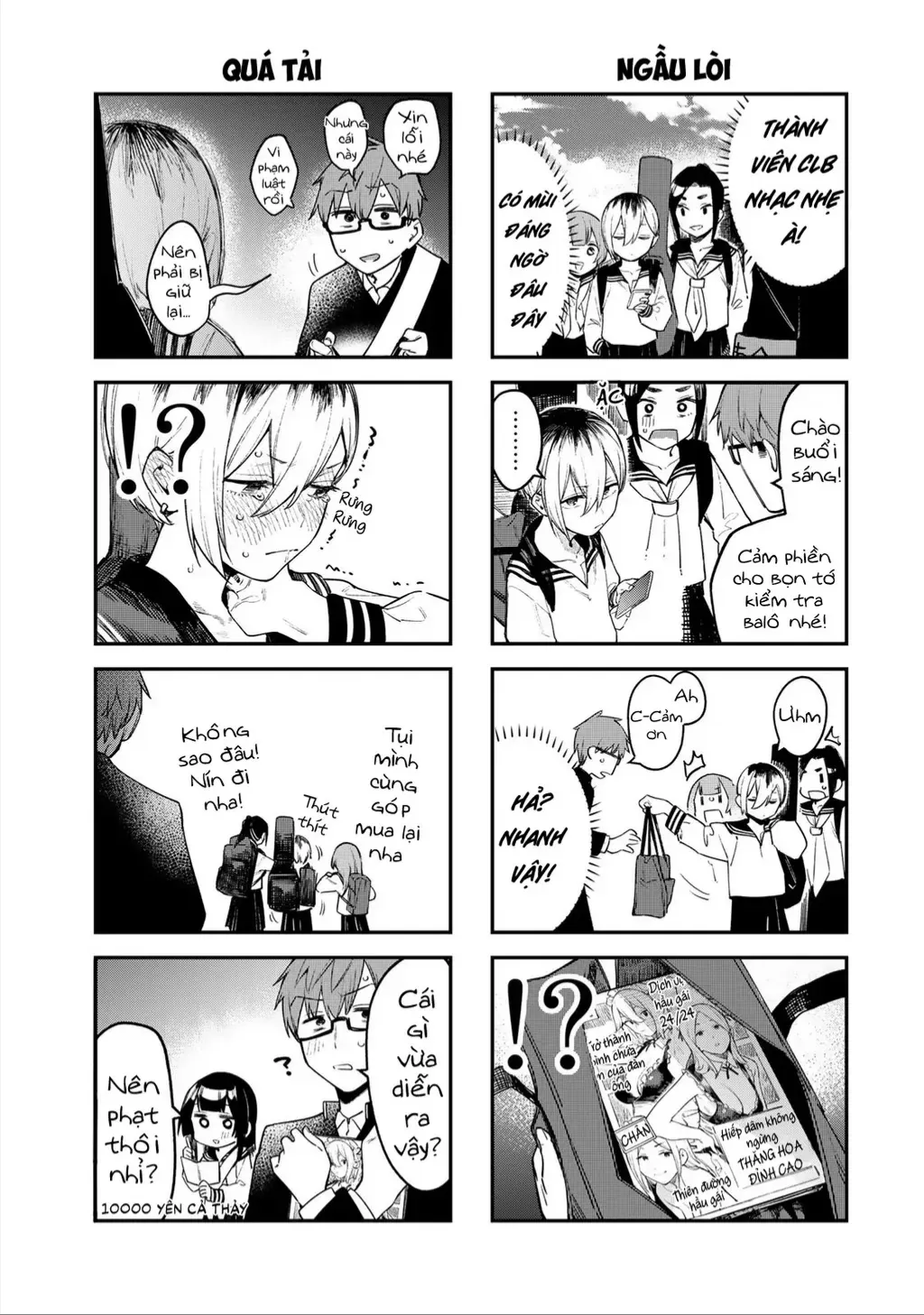 Có Là Hội Học Sinh Đi Nữa Thì Vẫn Có Khuyết Điểm Chứ Bộ! Chap 5 - Next Chap 6