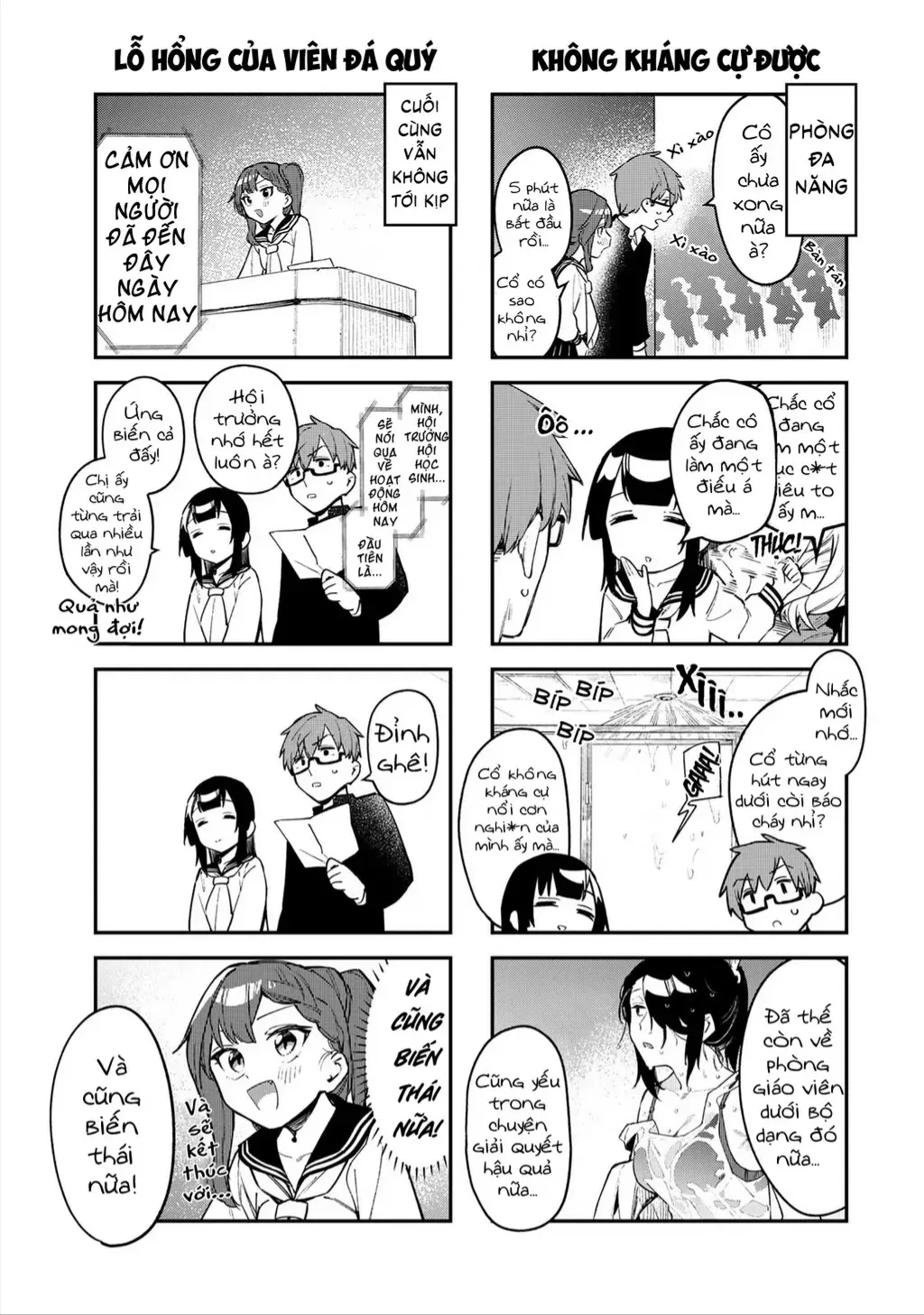 Có Là Hội Học Sinh Đi Nữa Thì Vẫn Có Khuyết Điểm Chứ Bộ! Chap 6 - Next Chap 7