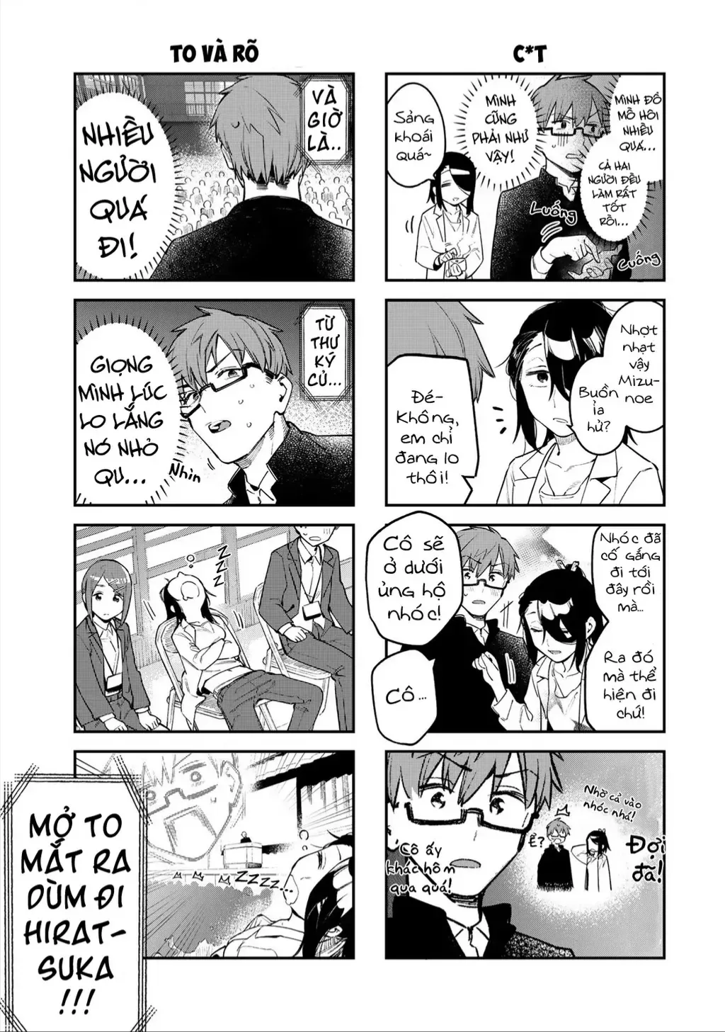 Có Là Hội Học Sinh Đi Nữa Thì Vẫn Có Khuyết Điểm Chứ Bộ! Chap 6 - Next Chap 7