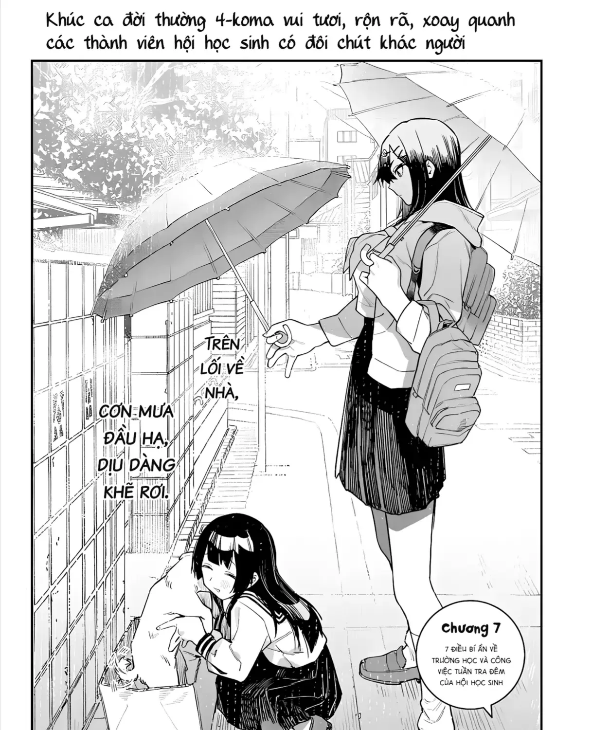 Có Là Hội Học Sinh Đi Nữa Thì Vẫn Có Khuyết Điểm Chứ Bộ! Chap 7 - Next Chap 8