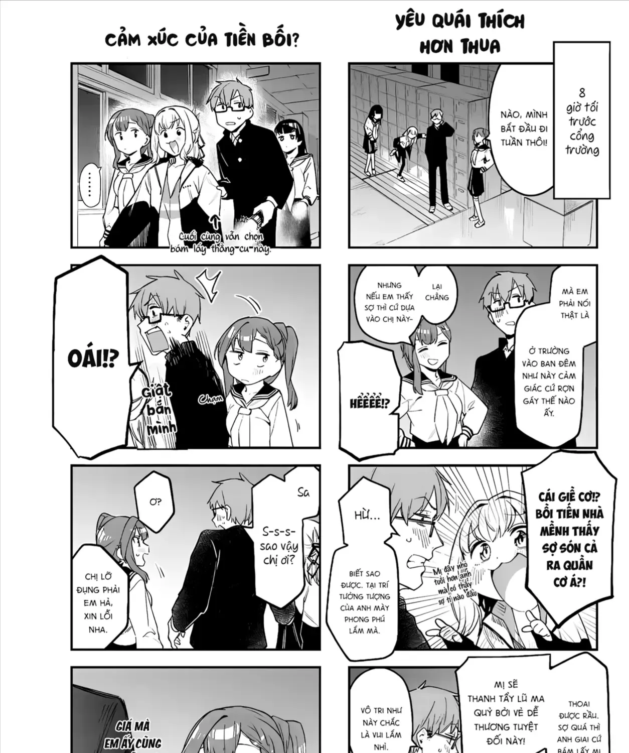 Có Là Hội Học Sinh Đi Nữa Thì Vẫn Có Khuyết Điểm Chứ Bộ! Chap 7 - Next Chap 8