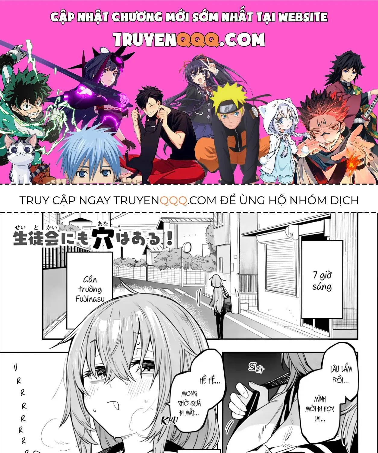 Có Là Hội Học Sinh Đi Nữa Thì Vẫn Có Khuyết Điểm Chứ Bộ! Chap 8 - Next Chap 9