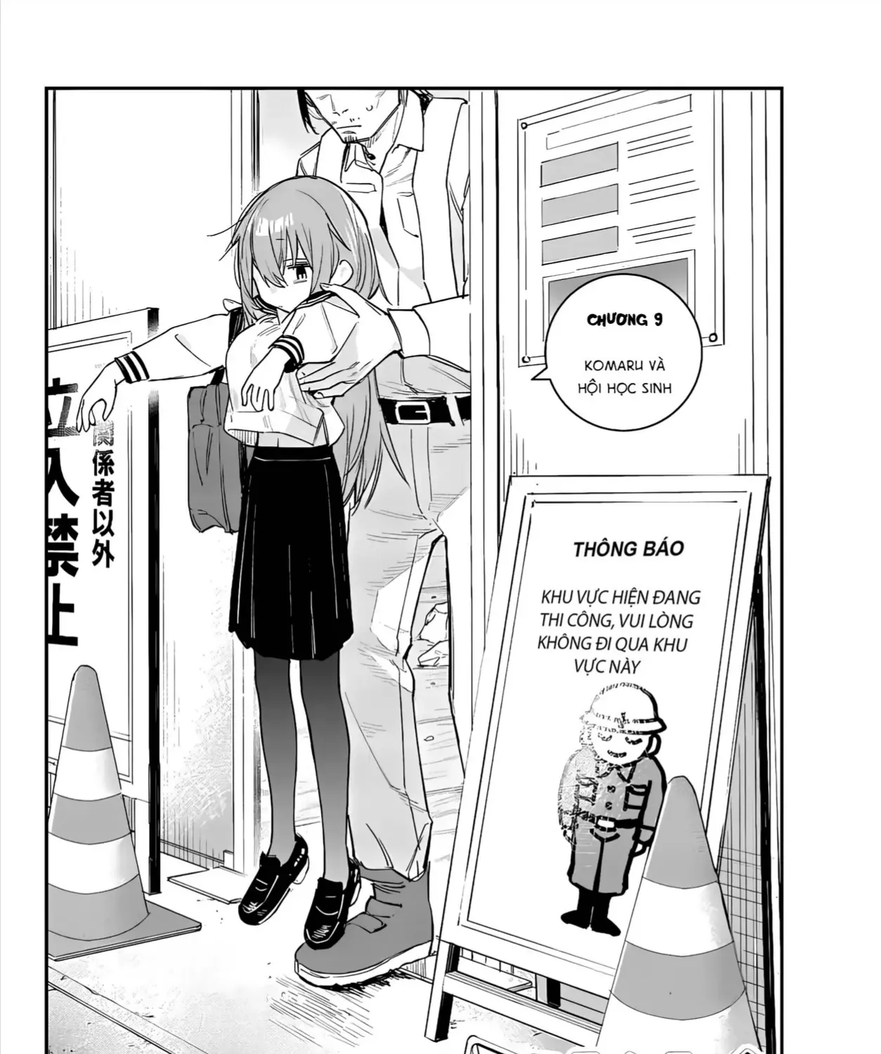 Có Là Hội Học Sinh Đi Nữa Thì Vẫn Có Khuyết Điểm Chứ Bộ! Chap 9 - Next Chap 10