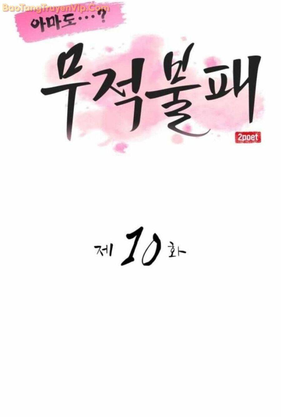 Có Lẽ Là Vô Địch Chap 10 - Next Chap 11