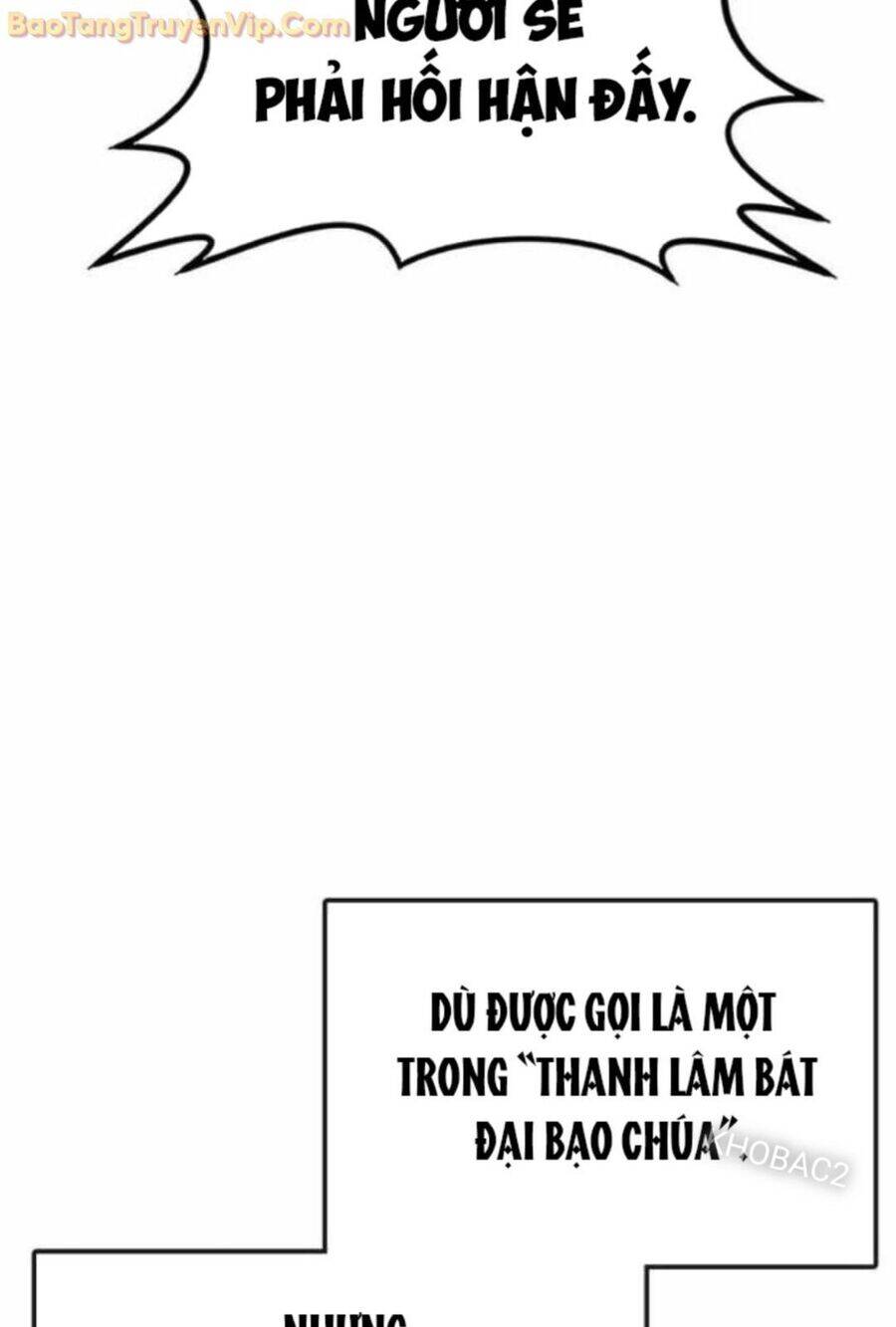 Có Lẽ Là Vô Địch Chap 10 - Next Chap 11