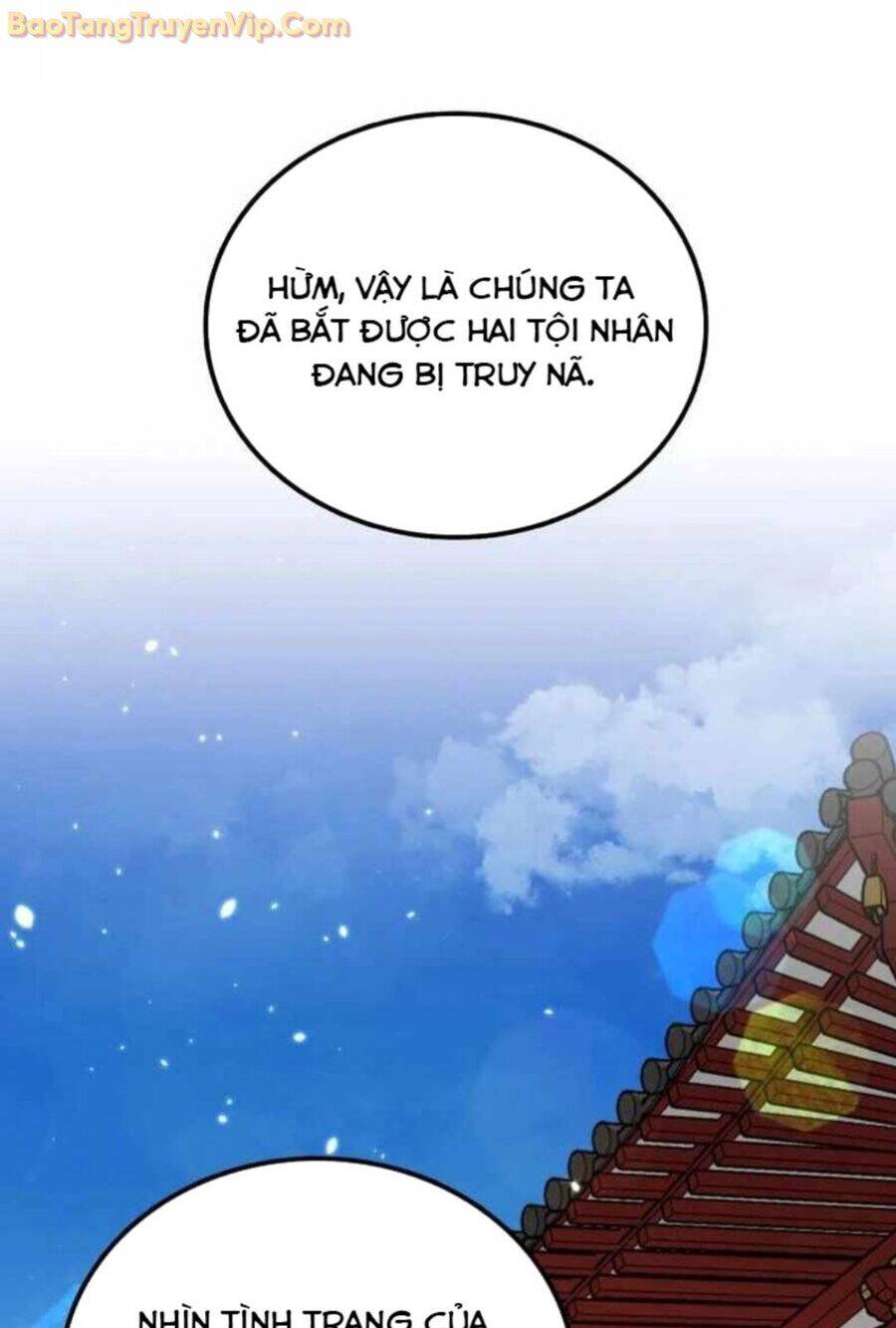 Có Lẽ Là Vô Địch Chap 11 - Next Chap 12