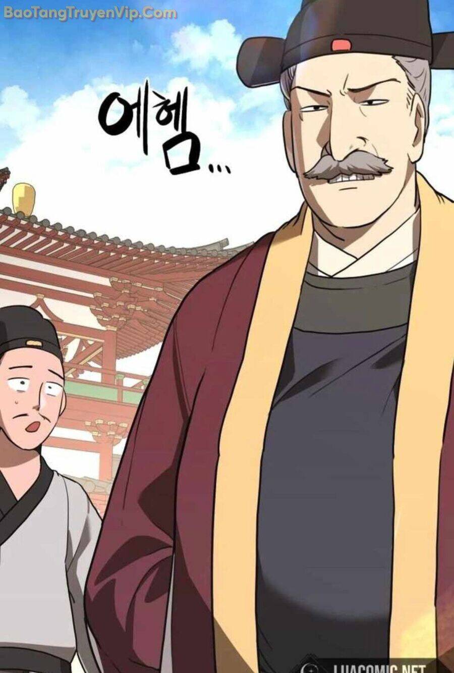 Có Lẽ Là Vô Địch Chap 11 - Next Chap 12