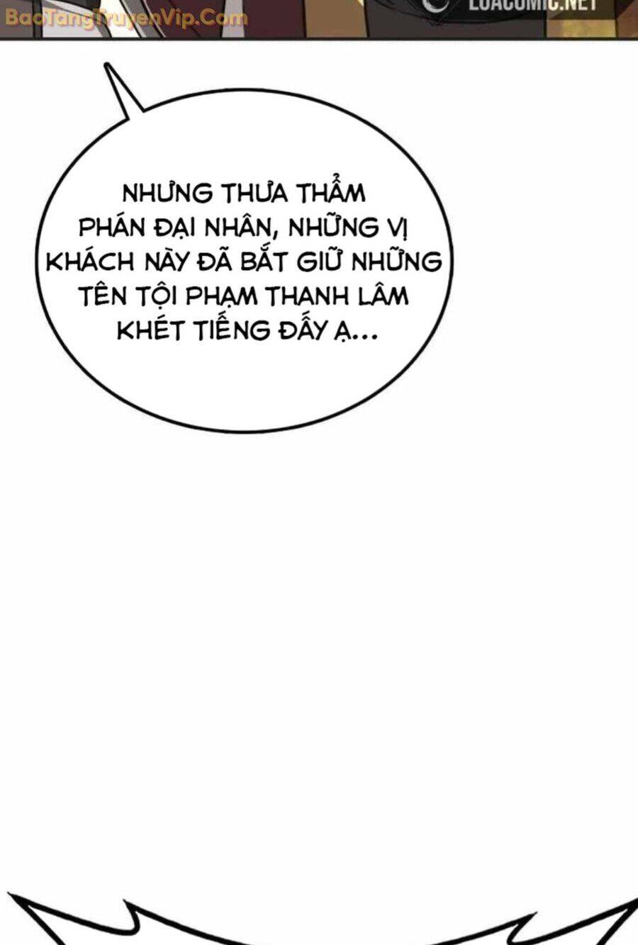 Có Lẽ Là Vô Địch Chap 11 - Next Chap 12