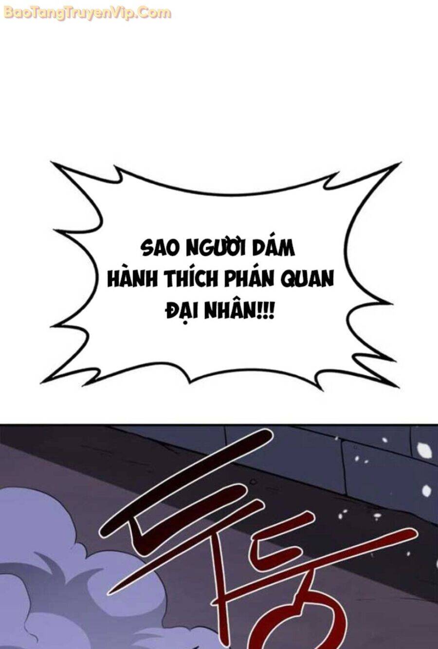 Có Lẽ Là Vô Địch Chap 11 - Next Chap 12