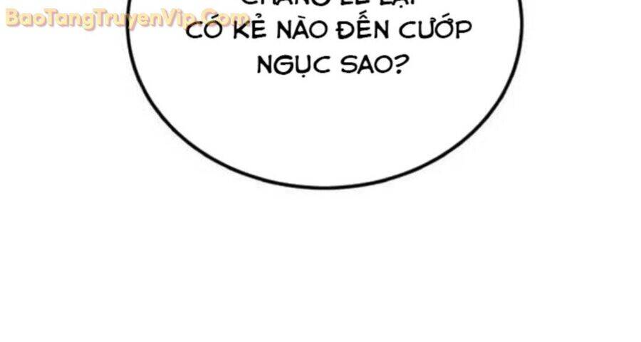 Có Lẽ Là Vô Địch Chap 11 - Next Chap 12
