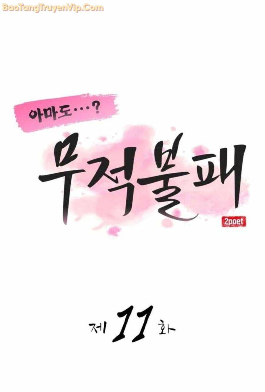 Có Lẽ Là Vô Địch Chap 11 - Next Chap 12