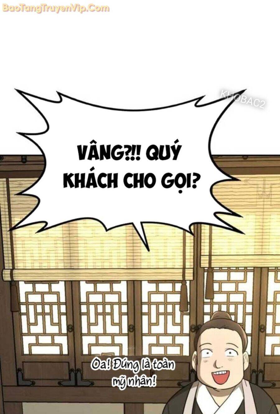 Có Lẽ Là Vô Địch Chap 11 - Next Chap 12