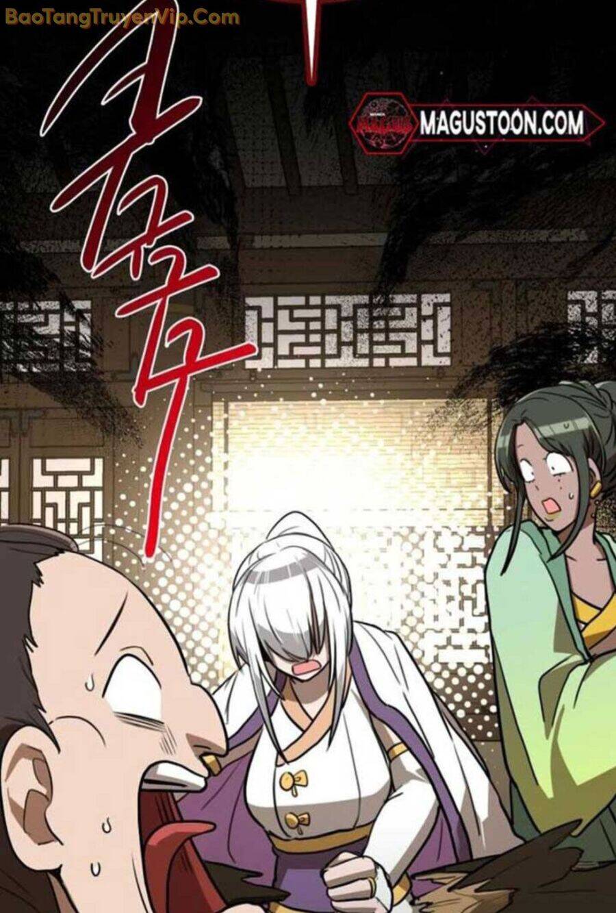 Có Lẽ Là Vô Địch Chap 11 - Next Chap 12