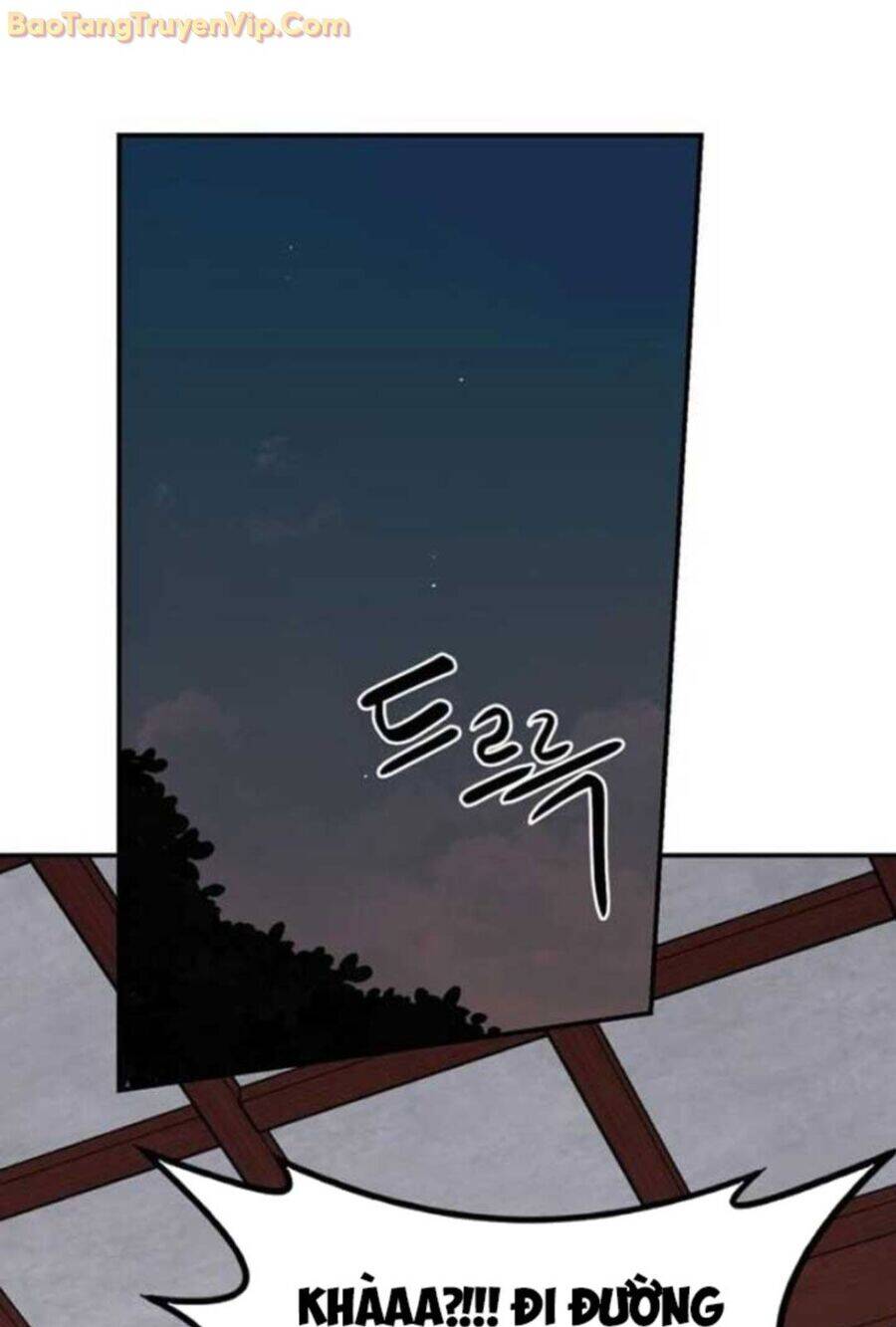 Có Lẽ Là Vô Địch Chap 11 - Next Chap 12