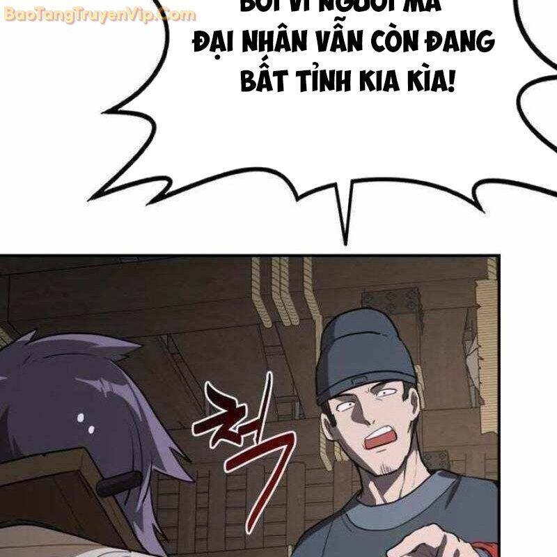 Có Lẽ Là Vô Địch Chap 12 - Next Chap 13