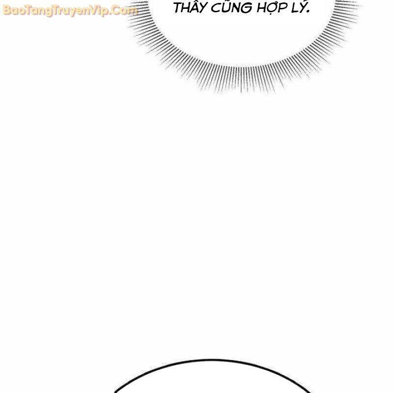 Có Lẽ Là Vô Địch Chap 12 - Next Chap 13