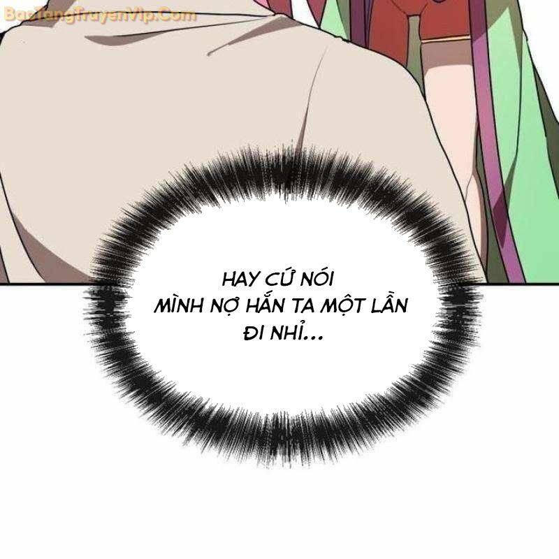 Có Lẽ Là Vô Địch Chap 12 - Next Chap 13