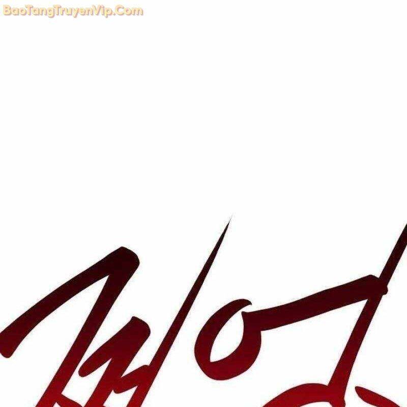 Có Lẽ Là Vô Địch Chap 12 - Next Chap 13