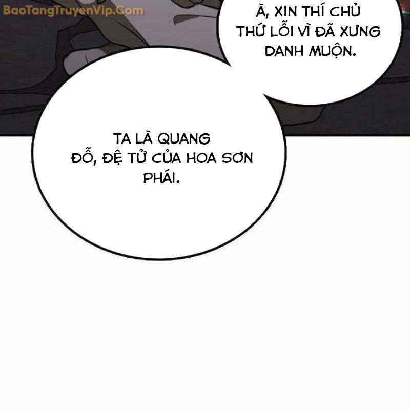 Có Lẽ Là Vô Địch Chap 12 - Next Chap 13