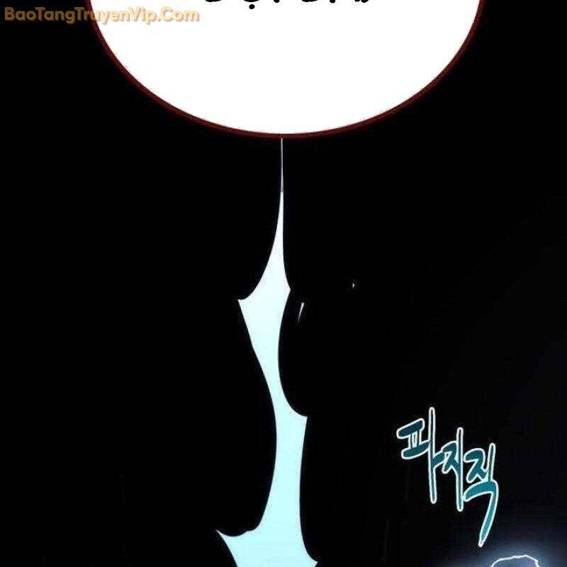 Có Lẽ Là Vô Địch Chap 12 - Next Chap 13