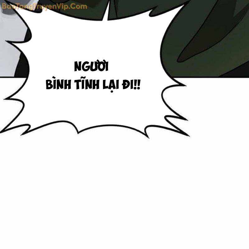 Có Lẽ Là Vô Địch Chap 12 - Next Chap 13