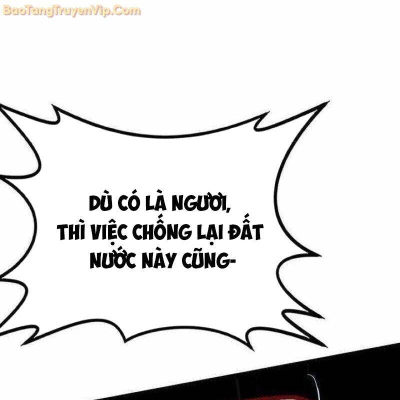 Có Lẽ Là Vô Địch Chap 12 - Next Chap 13