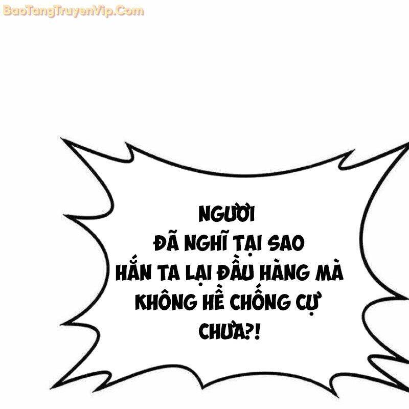 Có Lẽ Là Vô Địch Chap 12 - Next Chap 13