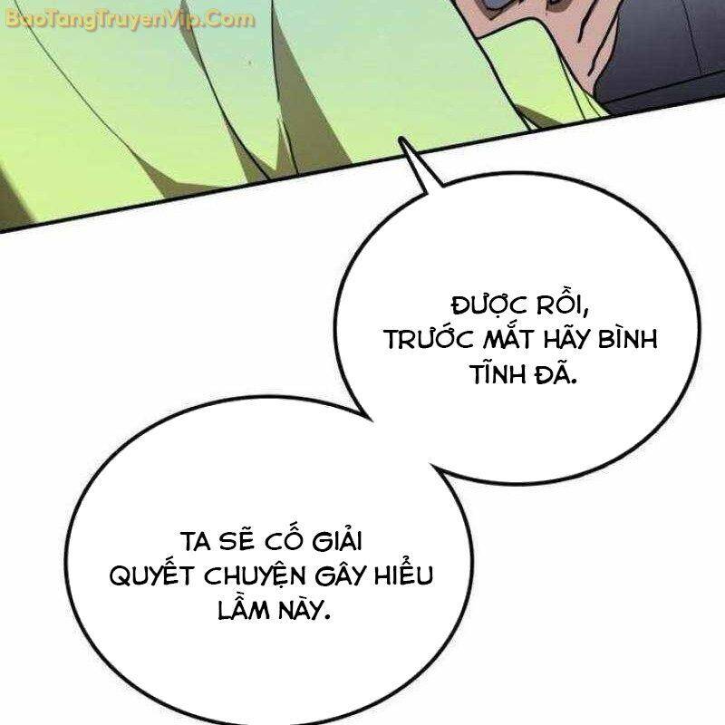 Có Lẽ Là Vô Địch Chap 12 - Next Chap 13