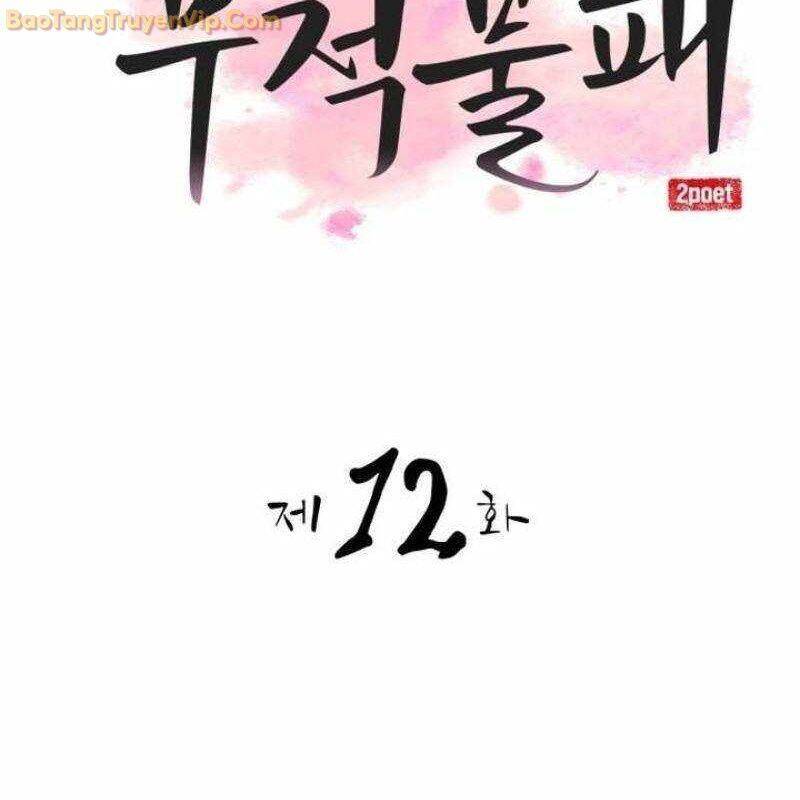 Có Lẽ Là Vô Địch Chap 12 - Next Chap 13