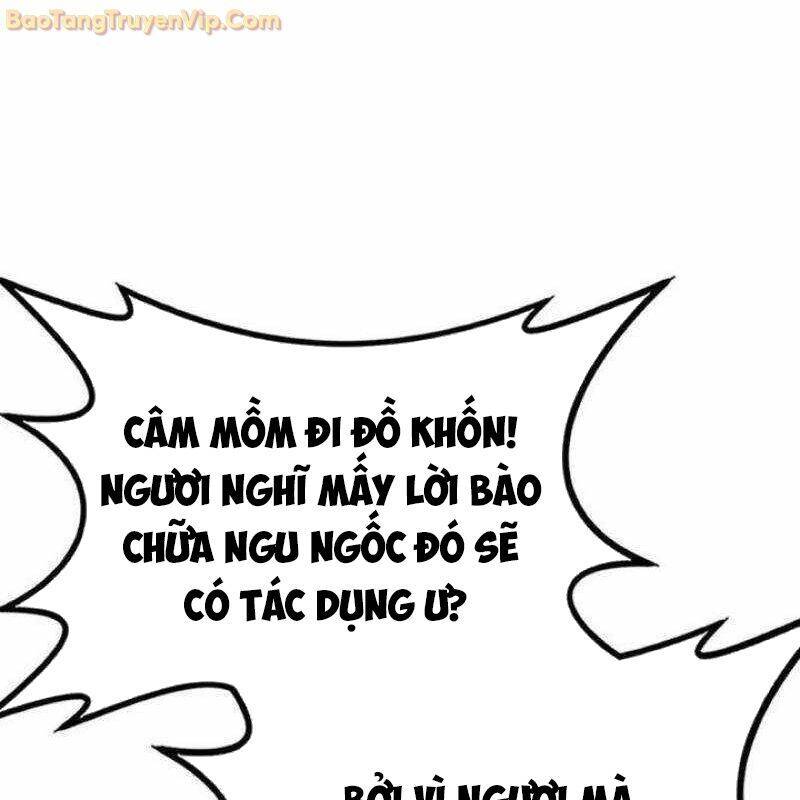Có Lẽ Là Vô Địch Chap 12 - Next Chap 13