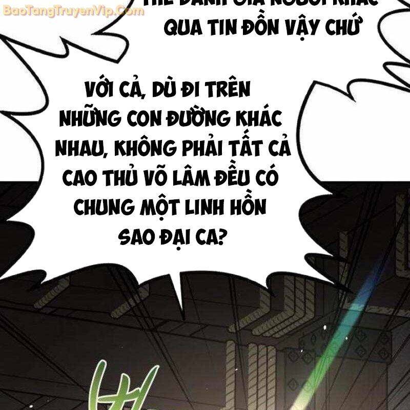 Có Lẽ Là Vô Địch Chap 12 - Next Chap 13